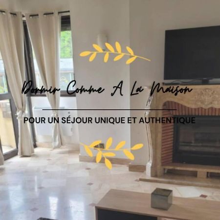 Le Castel - Dormir Comme A La Maison - Châteaubriant 外观 照片